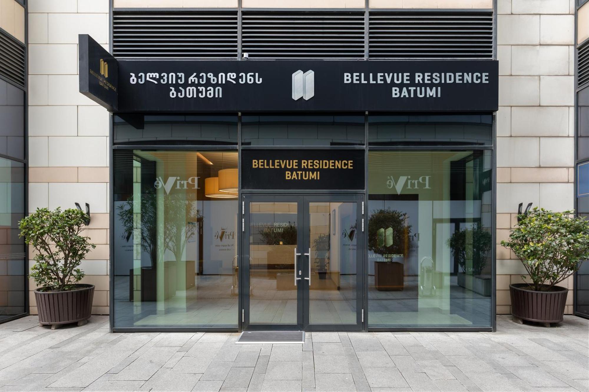 Bellevue Residence Suites Batum Dış mekan fotoğraf